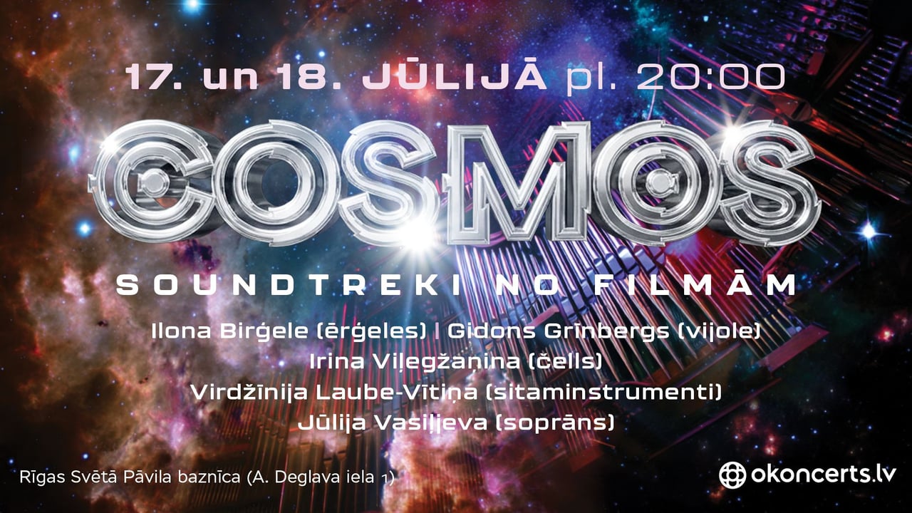 COSMOS