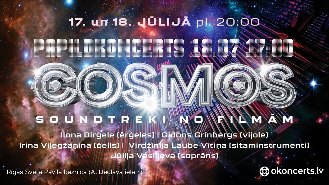 COSMOS