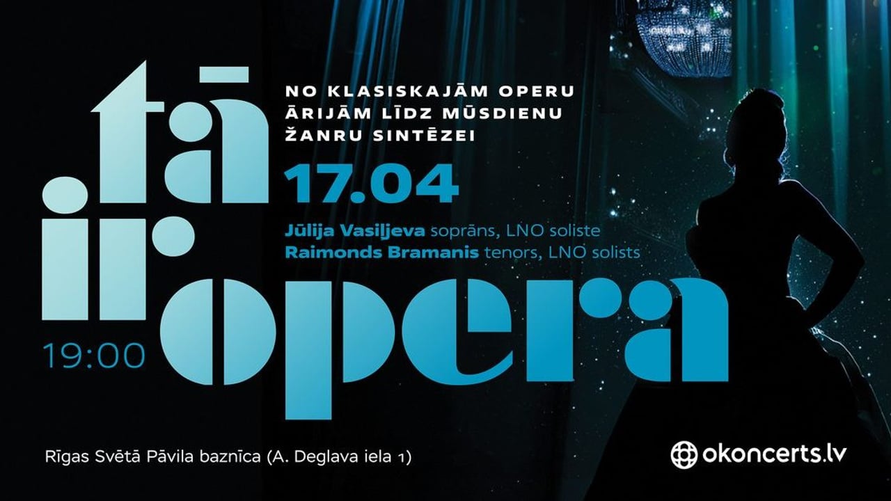 Tā ir Opera